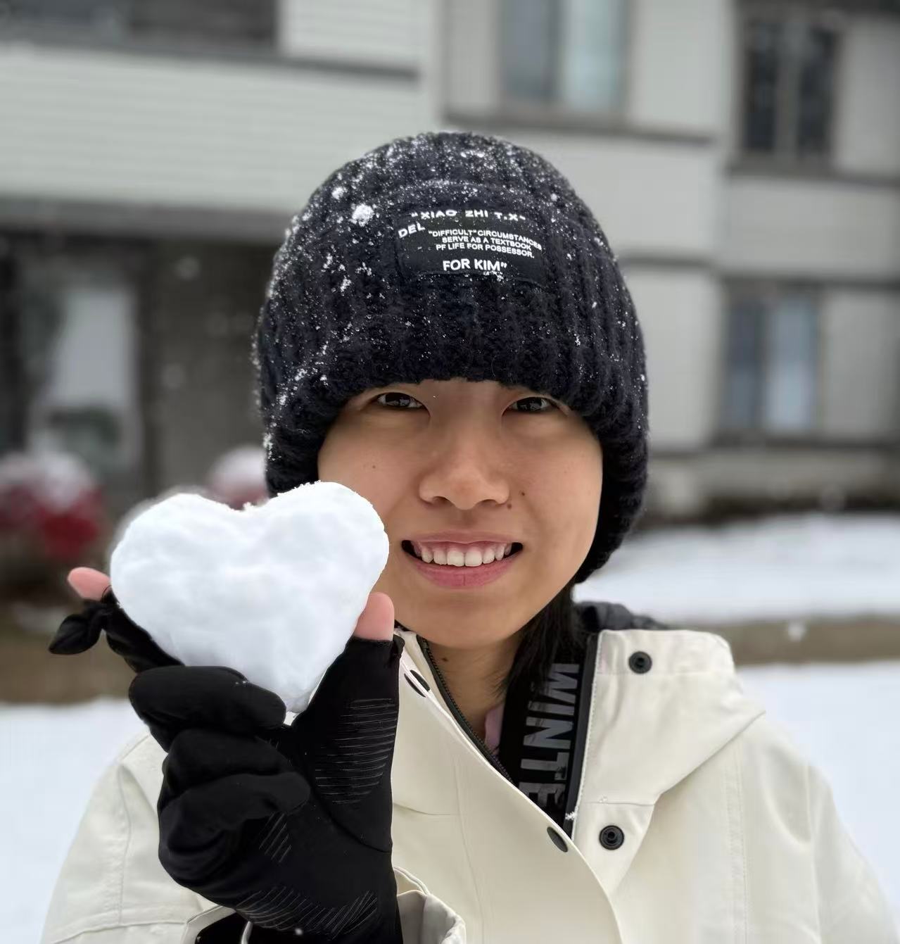 Mingnan Yao